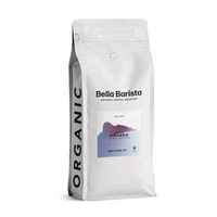 Uganda Sironko – Organic Coffee