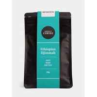 Ethiopian Djimmah