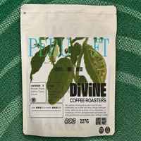 Washed Peru Fairtrade - *Online THIS WEEKEND ONLY*