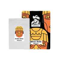 Mexico | Olmec Gold®