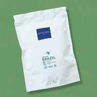 Single Origin Brazil Mogiana Coffee — Milk Chocolate & Hazelnut
