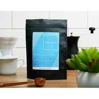 Guatemala - Single Origin
