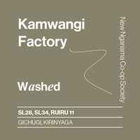 Kenya - Kamwangi Factory