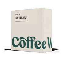 Kenya Kainamui