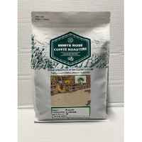 Rwanda Gasharu Estate