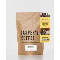 Seasonal Ethiopian Single Origin | Tullu Demtu