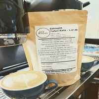 Ethiopia - Taferi Kela: Lot 29