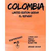 El Refugio Geisha - Espresso (Limited Edition)