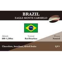 Brazil (Eagle Monte Carmelo)