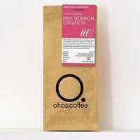 Pink Borbon Creation Innovation Microlot