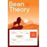 Ethiopia Damo Natural