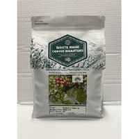 Kenya Peaberry