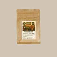 Ethiopian Limu