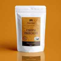 Ethiopia Yirgacheffe