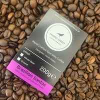 Brazilian Santos Arabica