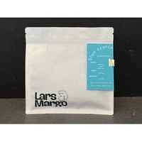 Guatemala - Blue Ayarza | Washed | red apple, chocolate, blueberry