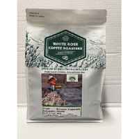 Ethiopian Yirgacheffe Natural Aricha